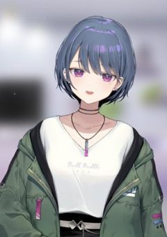 いろいろ
