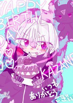 二次創作のイラスト載せるよん⭐︎