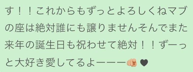 　Lv-28さんの壁紙画像