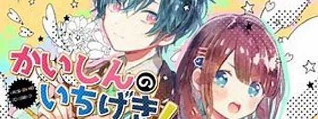 瑠吾（サブ垢作り直し）さんの壁紙画像