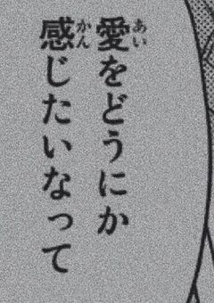 　 ‪‪‪‪❤︎‬　