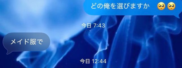 　さんの壁紙画像