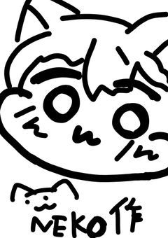 たくさん準備しよう