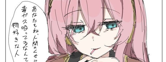 口.　 。(ほくろ)＃低浮さんの壁紙画像