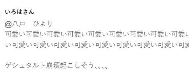 猫又さんの壁紙画像