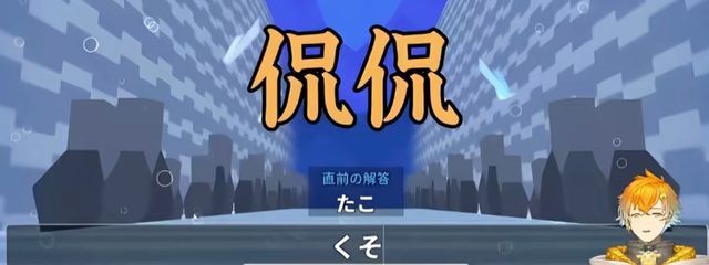 ꒷꒦キリンレモン ꒦꒷さんの壁紙画像