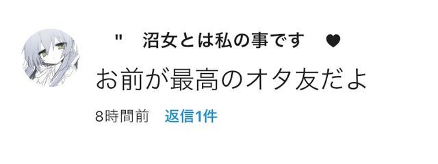 めろんそーださんの壁紙画像