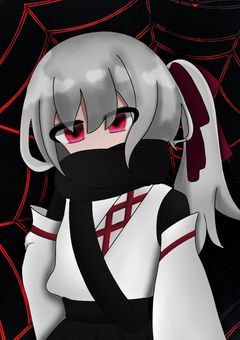 I want your heart…♡ 