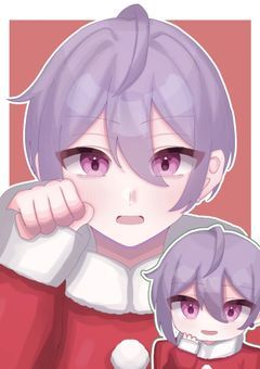 俺から離れないで、愛してるから