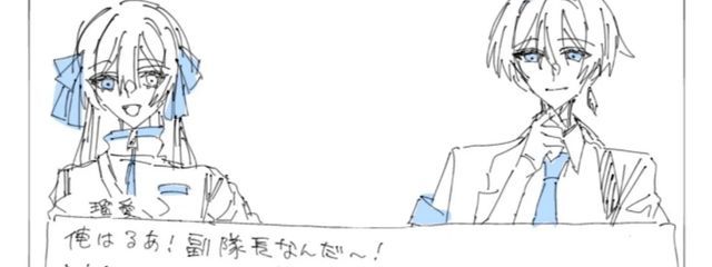 あいくさんの壁紙画像