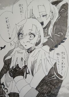 葎のお絵描き帳