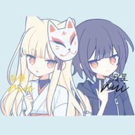 リウさんのアイコン画像