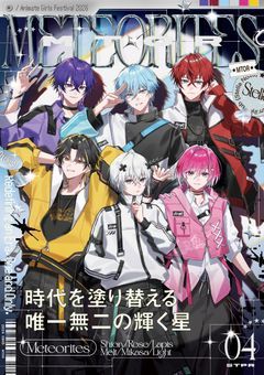 100日後も推してるオタクチャレンジ！
