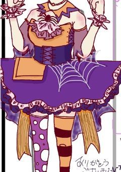 リクエストBOX！