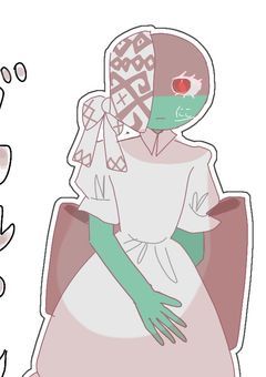 イラスト　🎗️