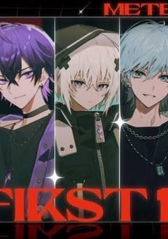 mtorメンバーが同棲でほのぼのするだけのお話