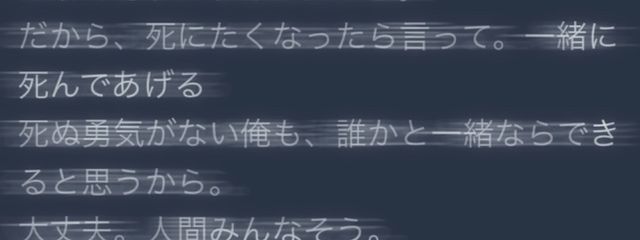 　うーさんさんの壁紙画像
