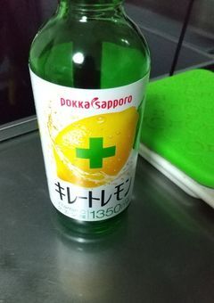 病み、自傷写真