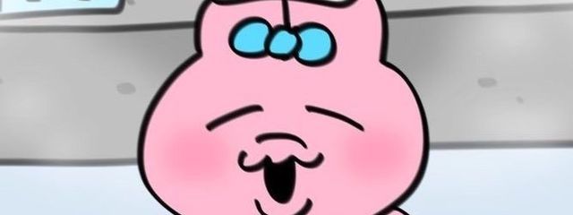 あいさんの壁紙画像
