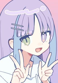 君を信じたい。