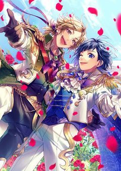 アイドルと恋に落ちる!?