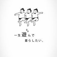 蒲焼さん太郎さんのアイコン画像