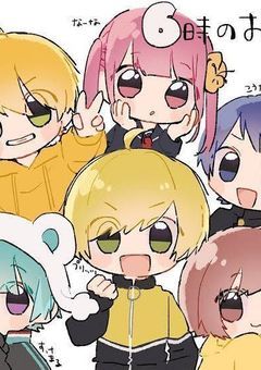 ぷりかあ付き合ってる～?!