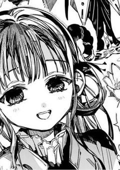 【 バゥムクゥヘン・エンドロゥル 】