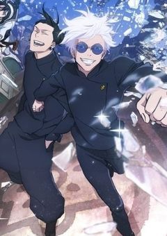 「 煌めく呪い 」