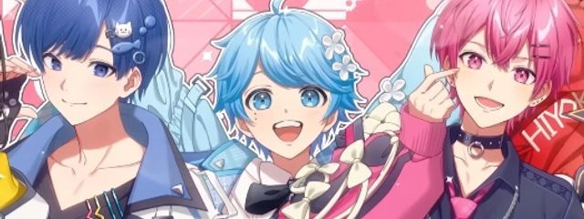 りう(いむっこ&イフ民さんの壁紙画像