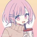 けちゃお