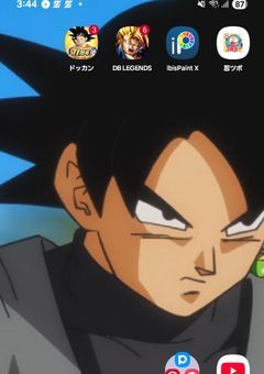 俺とLINEを繋ぐ場所