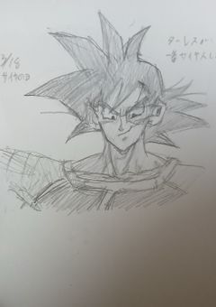イラスト
