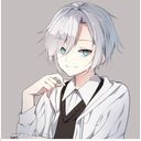 貴方