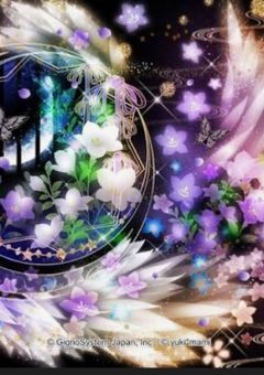 胡蝶しのぶの転生先は悪役令嬢