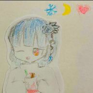 愛月《❄️🌙💗》　さんのアイコン画像