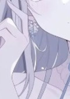 愛 さ れ ヒ ロ イ ン の 裏 の 顔 .