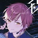 シレン@頭痛が痛い