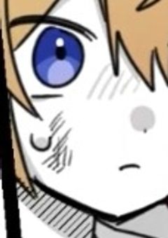 愛 唄 .