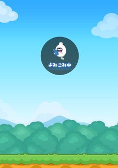 ざっつだーん（誰でもおけ〜）