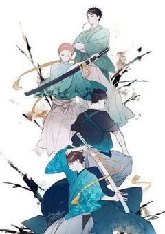 男に生まれたかった最強サマ