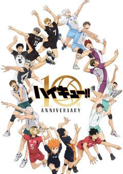 無気力組はヤンキー!?