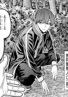 ムダ先の全力オタク最恐でした