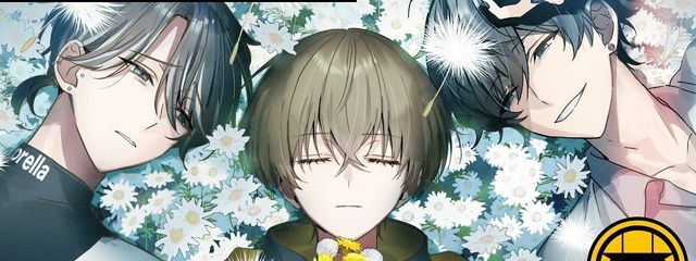 　ねまちさんの壁紙画像
