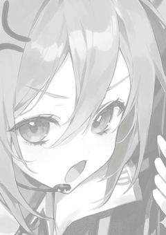 ★ * " こ の 世 界 の 終 わ り .