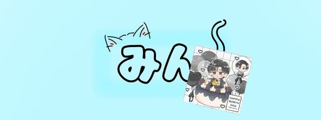 みんさんの壁紙画像