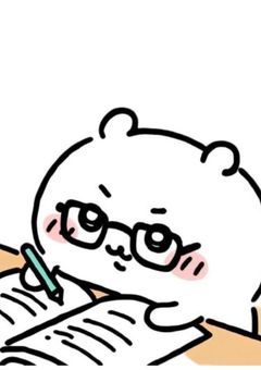 Tag ⭐︎ ∥ 勉強も青春も全力で ・° ∥