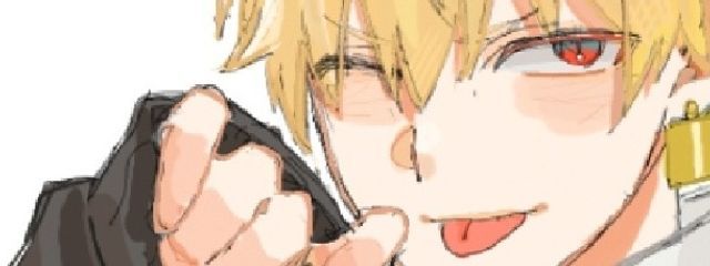 ぐるさんの壁紙画像