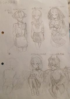 イラスト部屋（いろいろ）