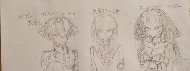 もち。（もちまる）@家の事情で低浮上さんの壁紙画像